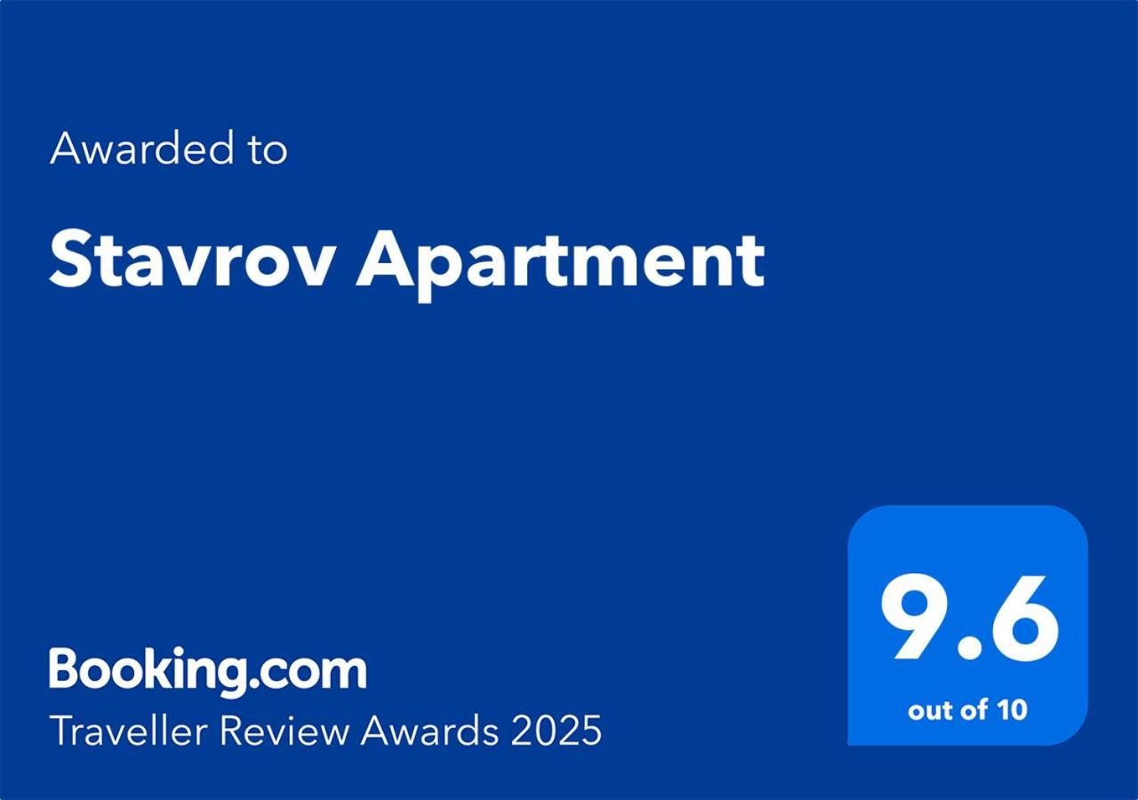Stavrov Apartment Negotino  Buitenkant foto